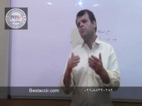 آموزش استخدام حسابداری-قرارداد استخدام حسابدار