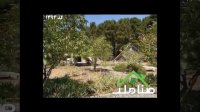 فروش باغ بزرگ در زیبادشت محمدشهر کرج کد1394
