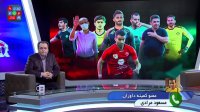 مسعود مرادی: با این سطح فوتبالمان نیازمند داوران قوی تری هستیم