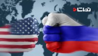 روسیه: آمریکا منتظر پاسخ قاطع ما به تحریم‌های جدید باشد