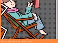 چرخه قاعدگی