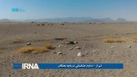 تداوم خشکسالی دریاچه بختگان