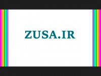 دانلود پایان نامه ارباب رجوع