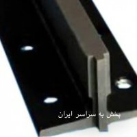 ریل آسانسور قیمت