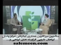 سخنان دکترضیایی: اضطراب و چاقی