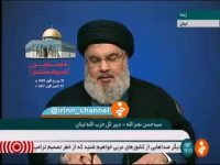 سیدحسن نصرالله: ترامپ تیر خلاص را به مذاکرات نشانه رفت