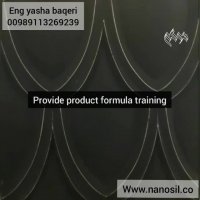 موزاییک سنگ مصنوعی همراه با آموزش روش تولید محصولات