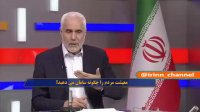 مهرعلیزاده : یارانه های 5 دهک پایین جامعه را 5 برابر می کنم