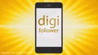 دیجی فالوور مرجع خرید فالوور اینستاگرام واقعی و ارزان همراه با تحویل سریع