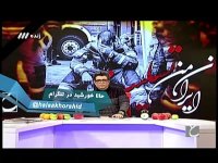 نکات مهم از زبان یکی از کسبه ی پلاسکو که شاهد عینی فاجعه بود