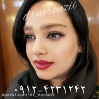 فیلم جراحی بینی توسط دکتر عباس نوروزی