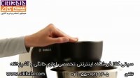 ماشین آشپزخانه بوش مدل MUM57B224 - سیتی کالا