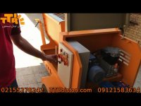 آموزش کار با دستگاه شاتکریت T6020-B1