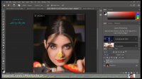 آموزش فتوشاپ- روتوش عکس