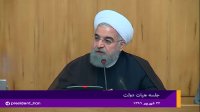 رئیس جمهور: فضای جامعه باید امن باشد و نه امنیتی
