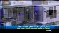 کمبود مشتری افزایش قیمت لوازم برقی را منتفی کرد