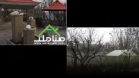 خرید فروش باغ ویلا در اطراف تهران کد1270