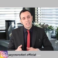 فروش روی تردمیل ( پیام نادری )