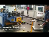خم قوطی جهت فریم سقف اتوبوس با دستگاه cnc سایز ۶۵