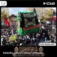 آیین نخل گردانی