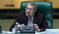 لاریجانی به شایعات بودجه سال 97 پایان داد