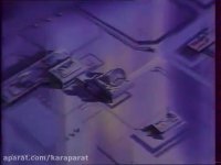 انیمیشن قدیمی^^کاراگاه گجت^^قسمت15