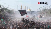 نماهنگ روز دوم ماه محرم - حسین فیصل