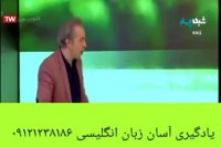 یادیارسازی دانش زاده واژگان با جدید ترین متد آموزشی _7