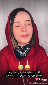 کلیپ طنز پریسا پورمشکی - انتخابات پرشور آمریکا