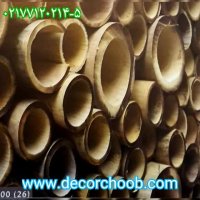 پوستر دیواری سه بعدی طبیعت از مناظر بکر و زیبا