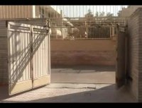 گروه حفاظتی سپاس نماینده انحصاری سیستم لولایی بلانکو در اصفهان