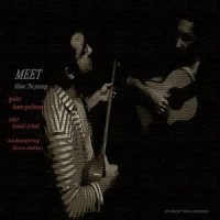 پخش سراسری جدید | آهنگ جدید رامین قلی بیاتی و اسماعیل پیر هادی به نام دیدار