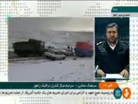 پلیس راهور گزارش می دهد