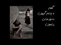 عاشقانه ترین کلیپ عاشقانه