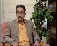  دکتر دریایی متخصص طب سنتی