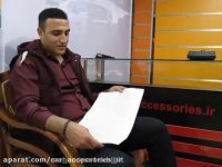 گرمکن صندلی هیوندا سوناتا yf