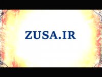 دانلود پایان نامه درباره تنش شوری