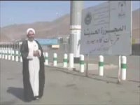 آموزش مناسک حج تمتع - بیان مسائل و احکام مربوط به روز عید قربان