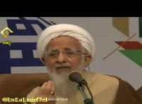 آیت الله جوادی آملی: وقتی مردم فقیر هستند به دنبال کدام اقتصاد مقاومتی هستید؟