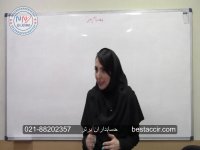 آموزش یک نکته مهم در حسابداری سنوات