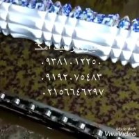 چاپ ابی و فلوک و مخمل پاش 02156646297