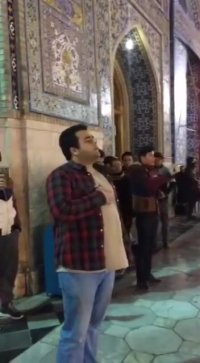 حنجره فوق العاده یکی از زائران امام رضا علیه السلام در صحن گوهرشاد