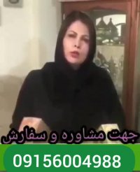 میگرن را چگونه درمان کنیم؟