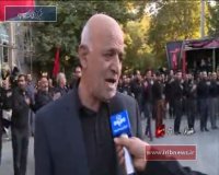 آیین تاریخی _چک چکو_ در استهبان