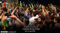 سر کوی بلند فریاد کردم (به لهجه ی افغانی) مجید بنی فاطمه | English Urdu Arabic Sub