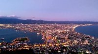 Mount Hakodate Sunset Timelapse