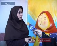 آمادگی مدارس برای مهر