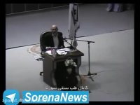 تشخیص سردی و گرمی از روی مزه ها