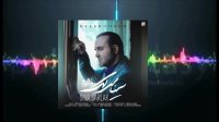 دانلود آهنگ جدید سینا سرلک به نام دلشوره