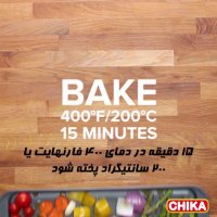 دستور آسان آشپزی: استیک گوشت و سبزیجات